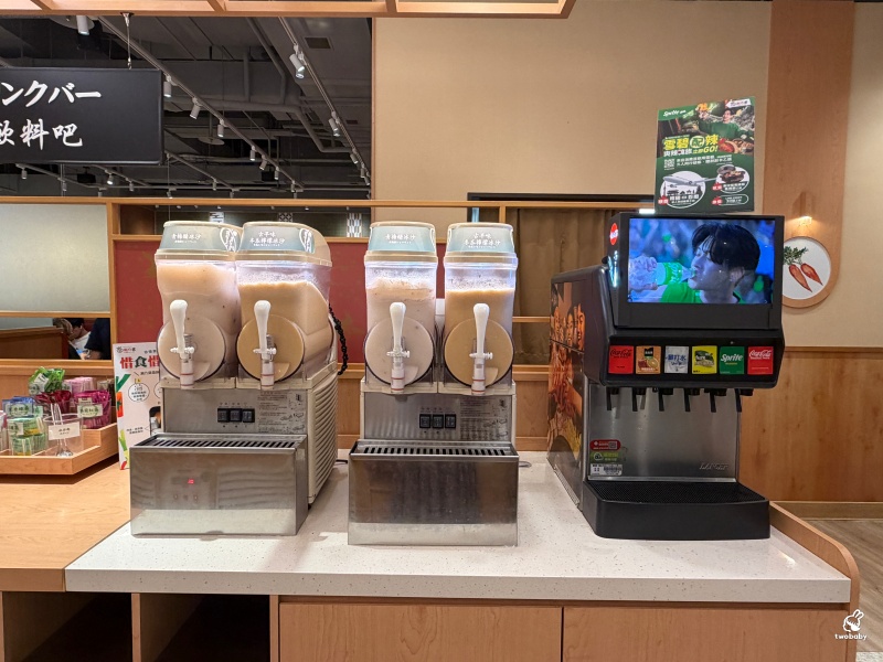 新莊美食｜涮乃葉新莊宏匯i-Tower店 日式火鍋吃到飽480元起 9種湯頭任你挑、肉品無限續、還有霜淇淋＋冰沙甜點整個吃到爽！ @兔貝比的菲比尋嚐