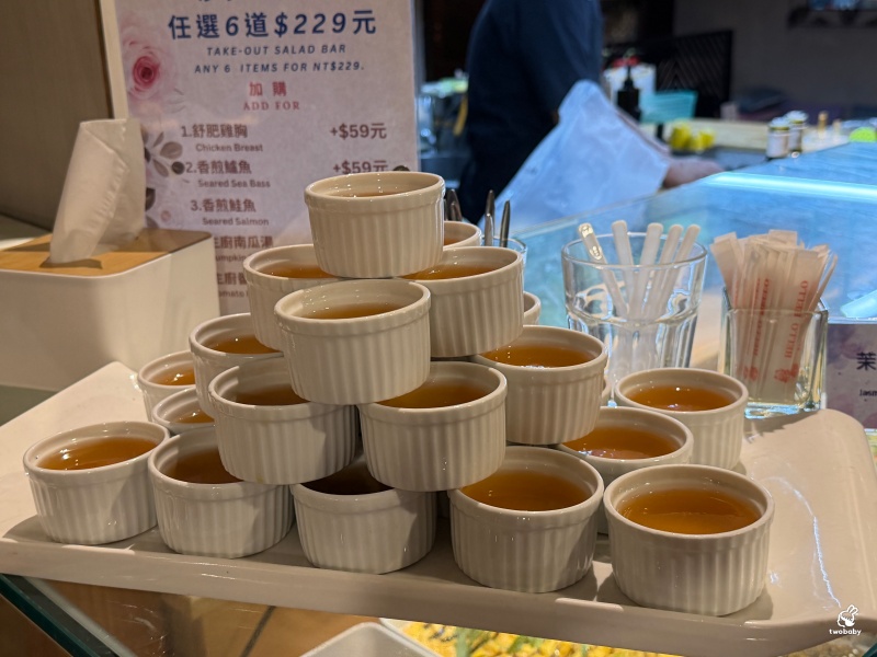 帝拉摩義式餐廳 地中海料理吃到飽500元有找 蔬食沙拉品項多又清爽！ @兔貝比的菲比尋嚐