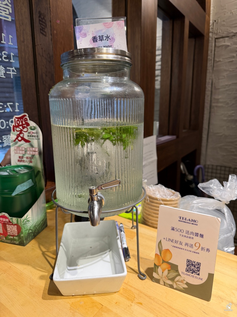 帝拉摩義式餐廳 地中海料理吃到飽500元有找 蔬食沙拉品項多又清爽! @兔貝比的菲比尋嚐 帝拉摩義式餐廳 地中海料理吃到飽500元有找 蔬食沙拉品項多又清爽! @兔貝比的菲比尋嚐