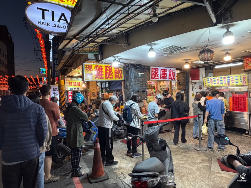 金香谷美味廣場｜樹林夜市人氣外帶便當 現烤雞腿、肉嫩、大份量有飽足感！ @兔貝比的菲比尋嚐