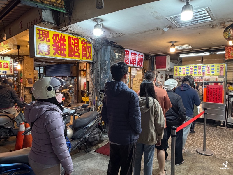 金香谷美味廣場|樹林夜市人氣外帶便當 現烤雞腿、肉嫩、大份量有飽足感! @兔貝比的菲比尋嚐 金香谷美味廣場|樹林夜市人氣外帶便當 現烤雞腿、肉嫩、大份量有飽足感! @兔貝比的菲比尋嚐