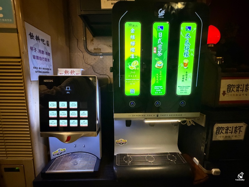 樹林大眾牛排 超過40年的平價牛排館 招牌炙燒起司太邪惡！內用濃湯、鐵板麵、烤吐司、飲料與冰淇淋免費吃！ @兔貝比的菲比尋嚐
