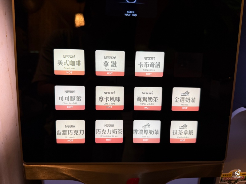 樹林大眾牛排 超過40年的平價牛排館 招牌炙燒起司太邪惡！內用濃湯、鐵板麵、烤吐司、飲料與冰淇淋免費吃！ @兔貝比的菲比尋嚐