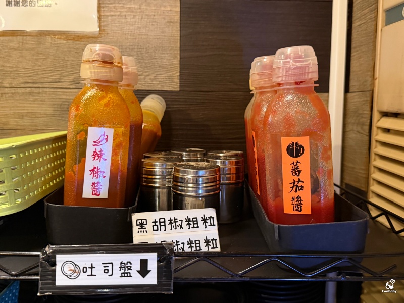 樹林大眾牛排 超過40年的平價牛排館 招牌炙燒起司太邪惡！內用濃湯、鐵板麵、烤吐司、飲料與冰淇淋免費吃！ @兔貝比的菲比尋嚐