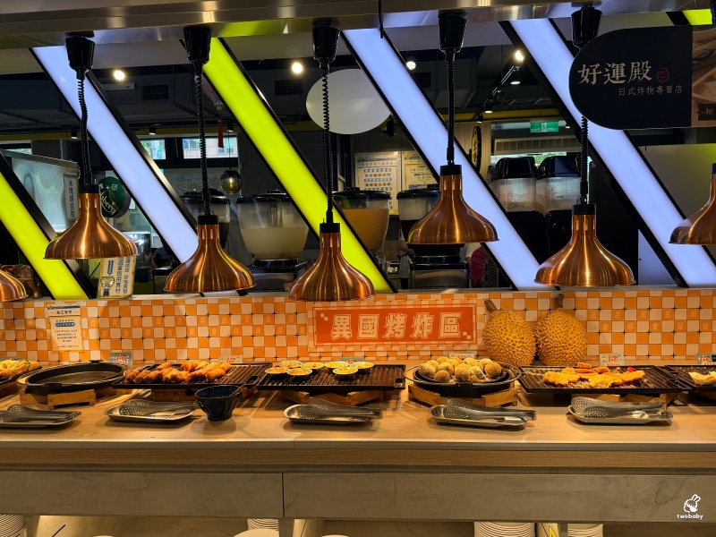 吉哆火鍋百匯GIDOHOTPOT 板橋最夯火鍋吃到飽 亞洲美食節新菜色曝光！ @兔貝比的菲比尋嚐