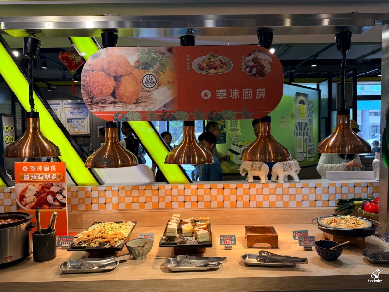 吉哆火鍋百匯GIDOHOTPOT 板橋最夯火鍋吃到飽 亞洲美食節新菜色曝光！ @兔貝比的菲比尋嚐