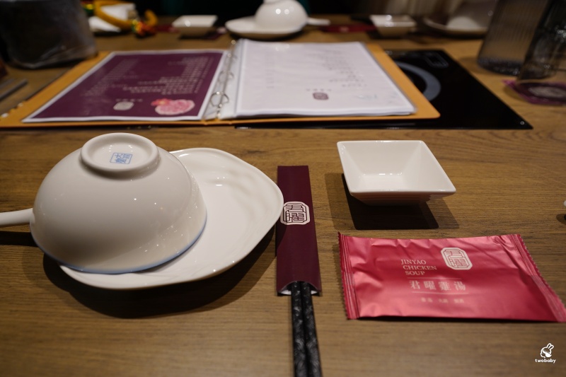 君曜雞湯 地表最強人蔘花膠雞湯、KTV包廂、跨年看101煙火、聚餐火鍋餐廳推薦 @兔貝比的菲比尋嚐 君曜雞湯 地表最強人蔘花膠雞湯、KTV包廂、跨年看101煙火、聚餐火鍋餐廳推薦 @兔貝比的菲比尋嚐