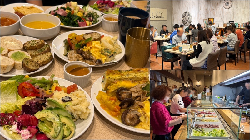 帝拉摩義式餐廳 地中海料理吃到飽500元有找 蔬食沙拉品項多又清爽！ @兔貝比的菲比尋嚐