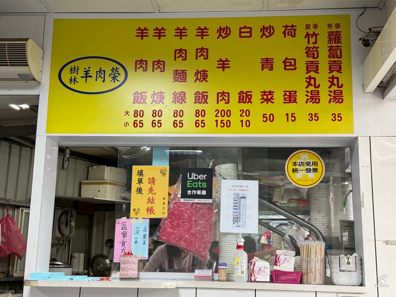 羊肉榮樹林店｜鐵皮屋人氣沙茶羊肉飯，在地人用餐時段必吃美食！ @兔貝比的菲比尋嚐