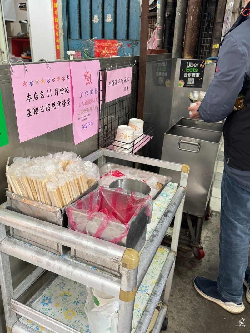 黃石市場美食必吃｜林立食堂老字號便當店，古早味排骨飯必點！ @兔貝比的菲比尋嚐