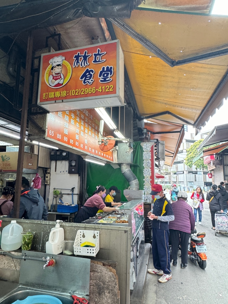 黃石市場美食必吃|林立食堂老字號便當店,古早味排骨飯必點! @兔貝比的菲比尋嚐 黃石市場美食必吃|林立食堂老字號便當店,古早味排骨飯必點! @兔貝比的菲比尋嚐