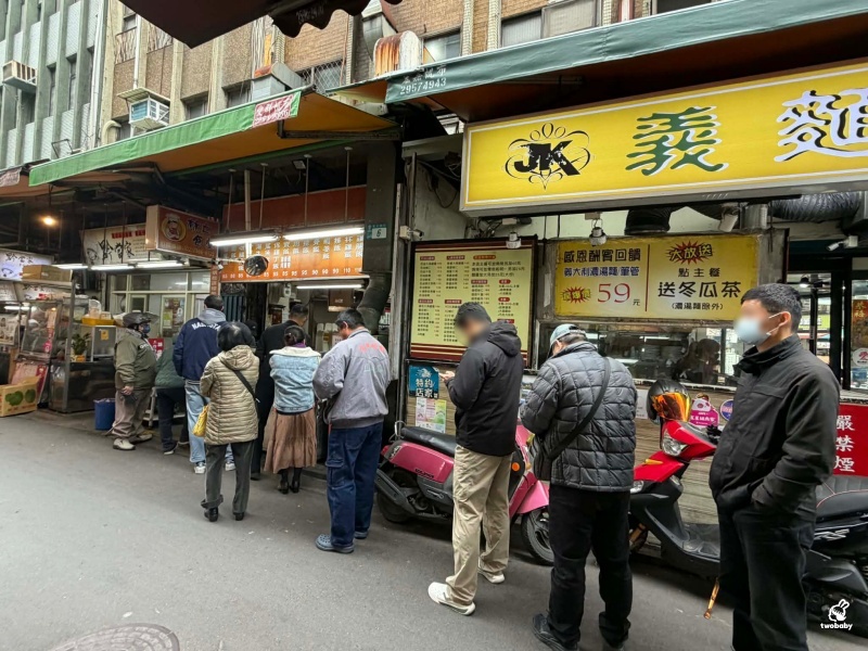 黃石市場美食必吃|林立食堂老字號便當店,古早味排骨飯必點! @兔貝比的菲比尋嚐 黃石市場美食必吃|林立食堂老字號便當店,古早味排骨飯必點! @兔貝比的菲比尋嚐