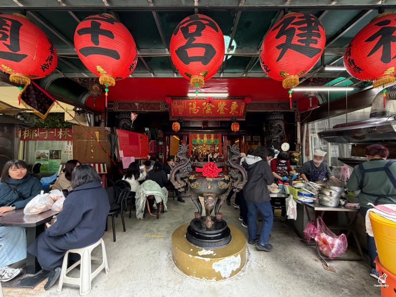 不一樣義大利麵 宮廟裡竟然賣義式料理?!有夠衝突!生意還超好! @兔貝比的菲比尋嚐 不一樣義大利麵 宮廟裡竟然賣義式料理?!有夠衝突!生意還超好! @兔貝比的菲比尋嚐