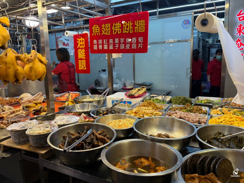 板橋黃石市場超過50年老攤 葉家莊台東奄雞 在地人過年拜拜必買! @兔貝比的菲比尋嚐 板橋黃石市場超過50年老攤 葉家莊台東奄雞 在地人過年拜拜必買! @兔貝比的菲比尋嚐