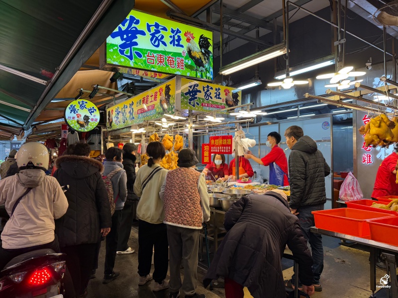 板橋黃石市場超過50年老攤 葉家莊台東奄雞 在地人過年拜拜必買! @兔貝比的菲比尋嚐 板橋黃石市場超過50年老攤 葉家莊台東奄雞 在地人過年拜拜必買! @兔貝比的菲比尋嚐