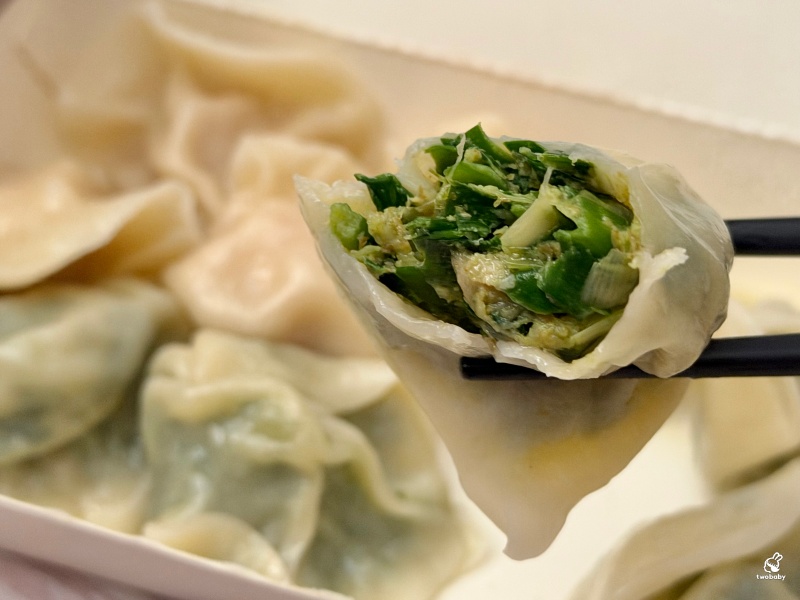 樹林夜市4元黑豬肉水餃 開到半夜2點的月底救星，在地人排隊小攤！ @兔貝比的菲比尋嚐