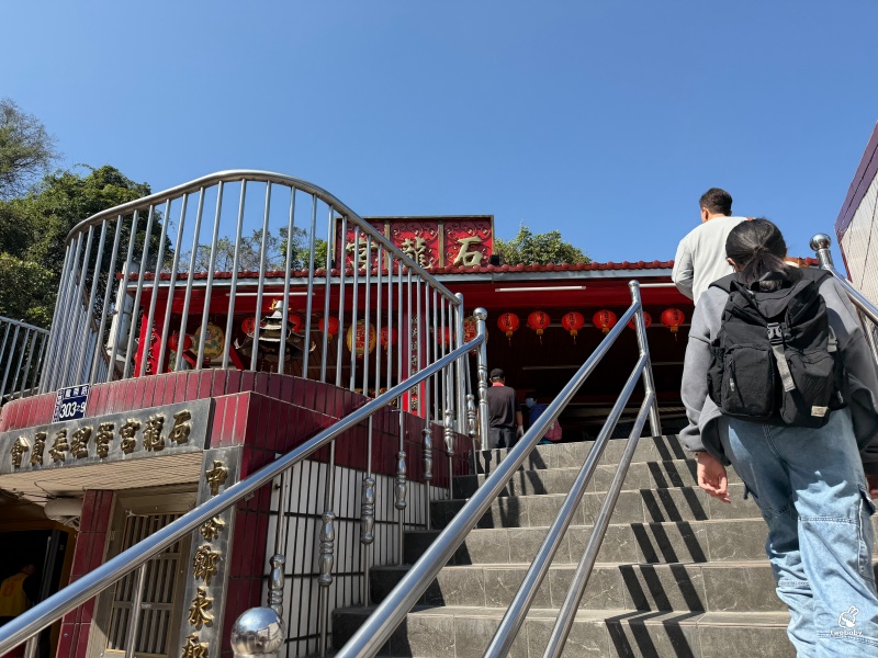 南投中寮石龍宮|全台最香的「泡麵土地公」拜泡麵、吃泡麵,黑鬍鬚武將土地公超靈驗! @兔貝比的菲比尋嚐 南投中寮石龍宮|全台最香的「泡麵土地公」拜泡麵、吃泡麵,黑鬍鬚武將土地公超靈驗! @兔貝比的菲比尋嚐