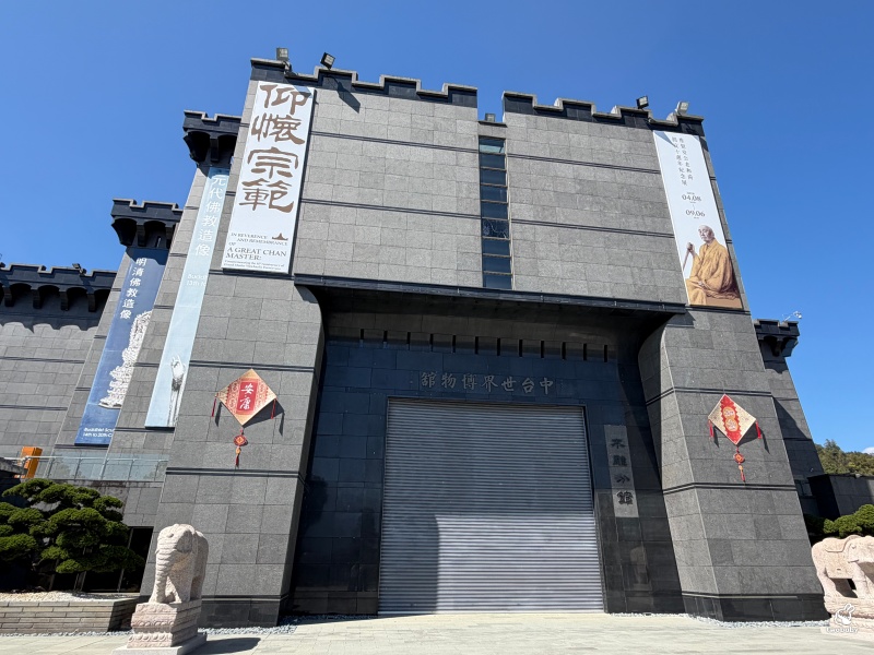 南投走春景點推薦｜中台禪寺參訪，過年祈福、建築震撼與心靈沉澱一次滿足 @兔貝比的菲比尋嚐