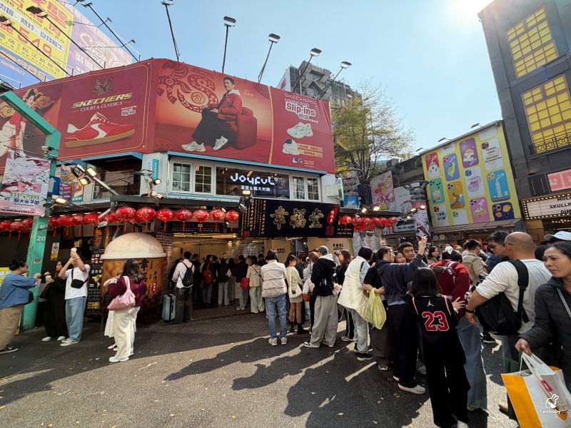 幸福堂 西門町全球旗艦店|現炒黑糖珍珠+噴槍炙燒,一杯飲料成為西門町的觀光風景 @兔貝比的菲比尋嚐 幸福堂 西門町全球旗艦店|現炒黑糖珍珠+噴槍炙燒,一杯飲料成為西門町的觀光風景 @兔貝比的菲比尋嚐