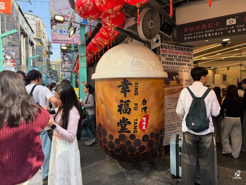 幸福堂 西門町全球旗艦店|現炒黑糖珍珠+噴槍炙燒,一杯飲料成為西門町的觀光風景 @兔貝比的菲比尋嚐 幸福堂 西門町全球旗艦店|現炒黑糖珍珠+噴槍炙燒,一杯飲料成為西門町的觀光風景 @兔貝比的菲比尋嚐