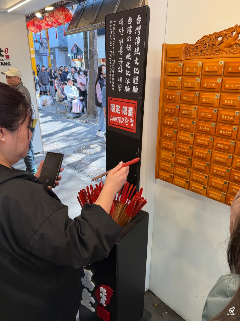 幸福堂 西門町全球旗艦店|現炒黑糖珍珠+噴槍炙燒,一杯飲料成為西門町的觀光風景 @兔貝比的菲比尋嚐 幸福堂 西門町全球旗艦店|現炒黑糖珍珠+噴槍炙燒,一杯飲料成為西門町的觀光風景 @兔貝比的菲比尋嚐