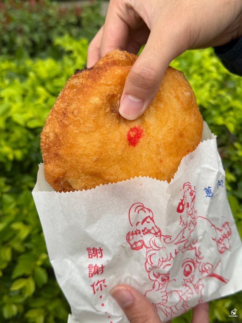 沈記餡餅｜板橋新埔站銅板小吃  從無名攤車到人氣店面，板橋人熟悉的下午茶味道！ @兔貝比的菲比尋嚐