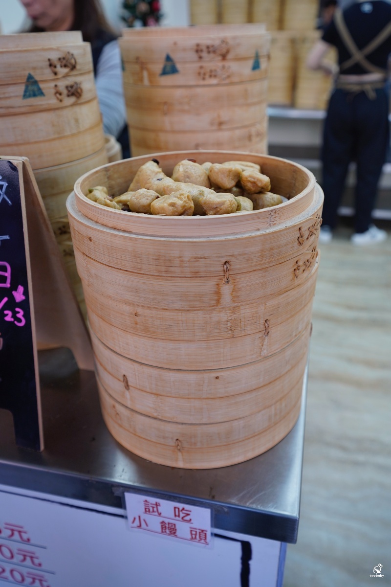 老上海包子萬華萬大店｜老麵發酵手工現包現蒸，吃得到真正麵香的包子店 @兔貝比的菲比尋嚐
