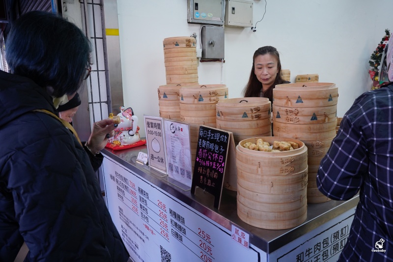老上海包子萬華萬大店｜老麵發酵手工現包現蒸，吃得到真正麵香的包子店 @兔貝比的菲比尋嚐