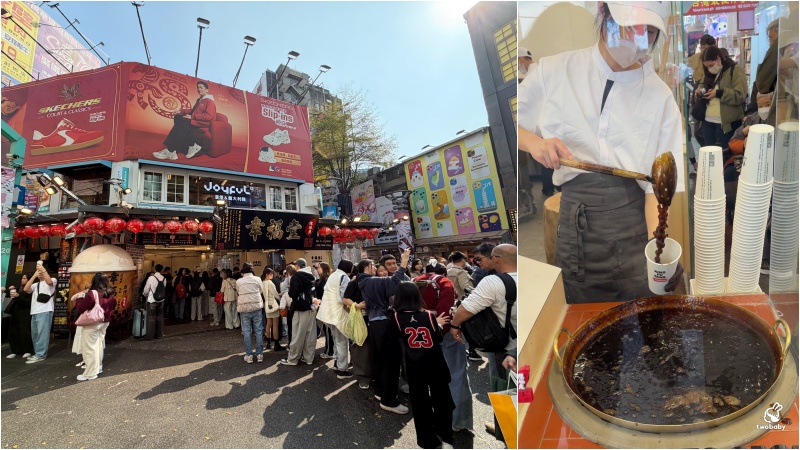 幸福堂 西門町全球旗艦店｜現炒黑糖珍珠＋噴槍炙燒，一杯飲料成為西門町的觀光風景 @兔貝比的菲比尋嚐
