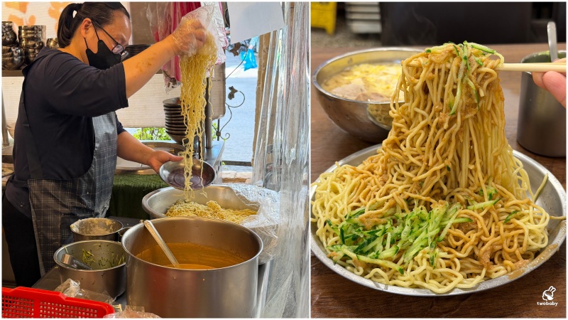 小慧涼麵店｜台北超人氣排隊美食 一斤重大份量涼麵有夠狂！ @兔貝比的菲比尋嚐