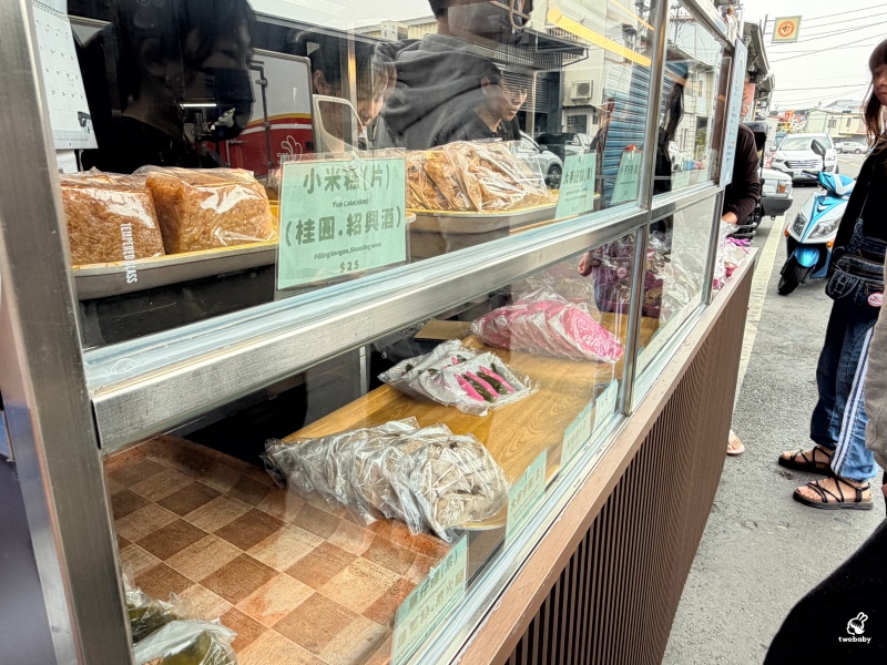 埔里美食推薦｜汶傳統米食坊，傳承五代堅持手作的古早味 草仔粿、紹興米糕、芋頭粿必吃！ @兔貝比的菲比尋嚐