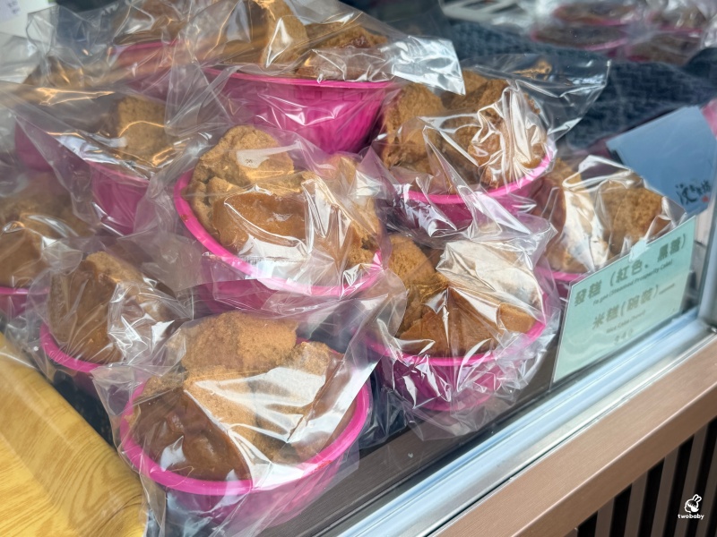埔里美食推薦｜汶傳統米食坊，傳承五代堅持手作的古早味 草仔粿、紹興米糕、芋頭粿必吃！ @兔貝比的菲比尋嚐