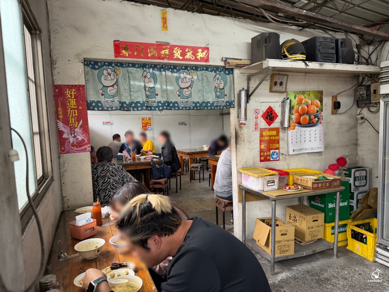 板橋美食推薦|好湯頭鵝肉 溫體鹽水鵝肉鮮嫩無腥味,在地人都必吃的好味道! @兔貝比的菲比尋嚐 板橋美食推薦|好湯頭鵝肉 溫體鹽水鵝肉鮮嫩無腥味,在地人都必吃的好味道! @兔貝比的菲比尋嚐
