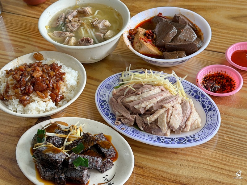 板橋美食推薦|好湯頭鵝肉 溫體鹽水鵝肉鮮嫩無腥味,在地人都必吃的好味道! @兔貝比的菲比尋嚐 板橋美食推薦|好湯頭鵝肉 溫體鹽水鵝肉鮮嫩無腥味,在地人都必吃的好味道! @兔貝比的菲比尋嚐