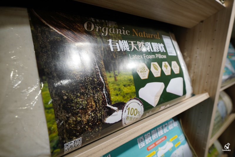 土城床墊推薦|床的工匠 MIT工廠直營 自產自銷 上百坪展示空間超好逛 2990元雙人床含運也太佛! @兔貝比的菲比尋嚐 土城床墊推薦|床的工匠 MIT工廠直營 自產自銷 上百坪展示空間超好逛 2990元雙人床含運也太佛! @兔貝比的菲比尋嚐