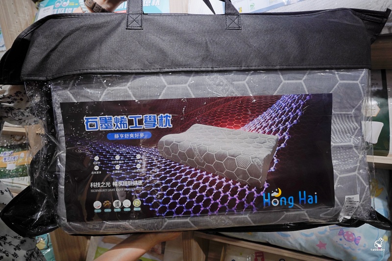 土城床墊推薦|床的工匠 MIT工廠直營 自產自銷 上百坪展示空間超好逛 2990元雙人床含運也太佛! @兔貝比的菲比尋嚐 土城床墊推薦|床的工匠 MIT工廠直營 自產自銷 上百坪展示空間超好逛 2990元雙人床含運也太佛! @兔貝比的菲比尋嚐
