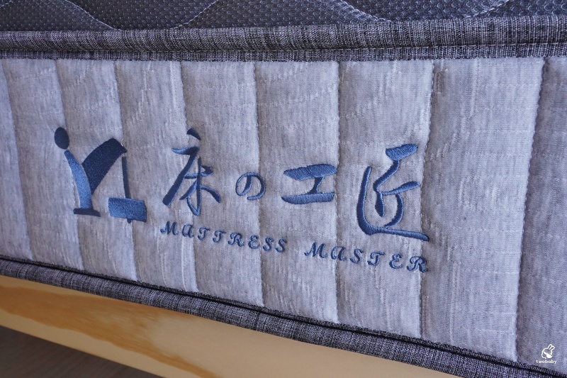 土城床墊推薦|床的工匠 MIT工廠直營 自產自銷 上百坪展示空間超好逛 2990元雙人床含運也太佛! @兔貝比的菲比尋嚐 土城床墊推薦|床的工匠 MIT工廠直營 自產自銷 上百坪展示空間超好逛 2990元雙人床含運也太佛! @兔貝比的菲比尋嚐