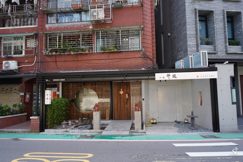 台北預約困難名店|祇園.禪院壽喜燒專門店 京都百年壽喜燒師傅來台 頂級和牛套餐 吃到最後都驚艷! @兔貝比的菲比尋嚐 台北預約困難名店|祇園.禪院壽喜燒專門店 京都百年壽喜燒師傅來台 頂級和牛套餐 吃到最後都驚艷! @兔貝比的菲比尋嚐
