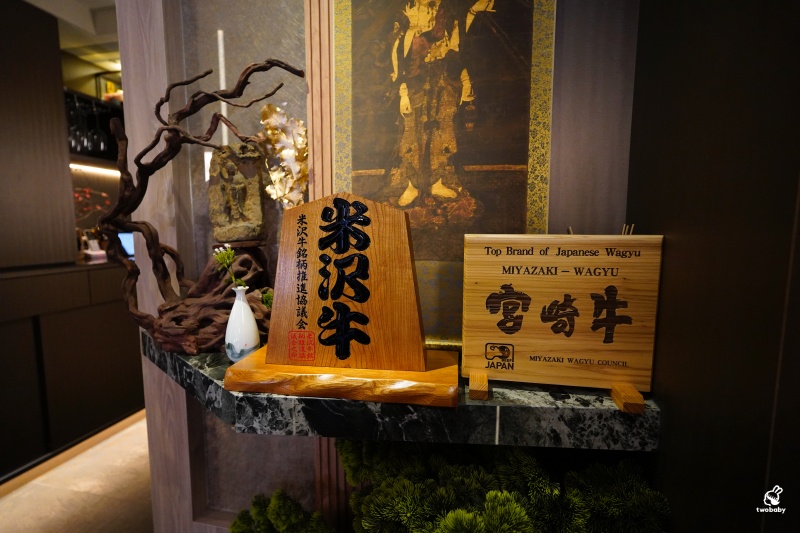 台北預約困難名店｜祇園．禪院壽喜燒專門店 京都百年壽喜燒師傅來台 頂級和牛套餐 吃到最後都驚艷！ @兔貝比的菲比尋嚐