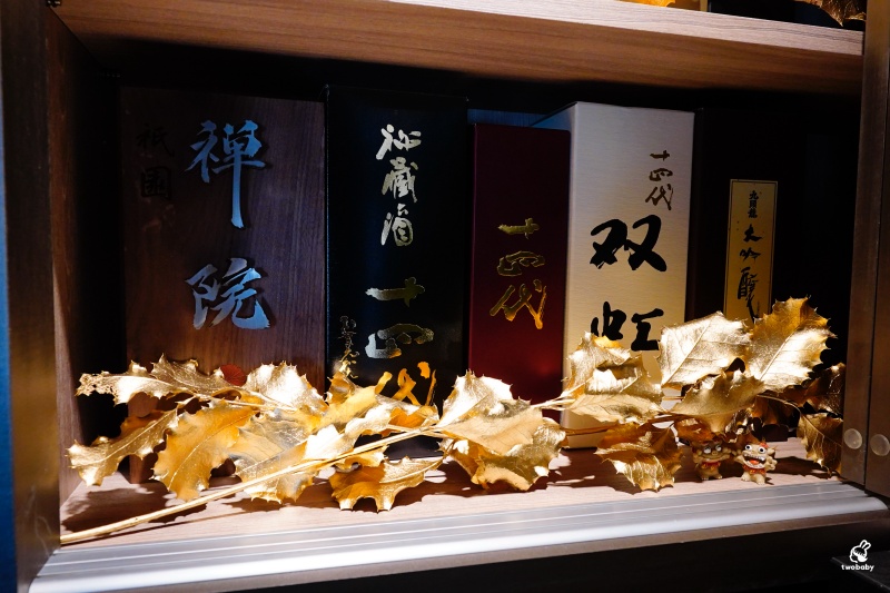 台北預約困難名店|祇園.禪院壽喜燒專門店 京都百年壽喜燒師傅來台 頂級和牛套餐 吃到最後都驚艷! @兔貝比的菲比尋嚐 台北預約困難名店|祇園.禪院壽喜燒專門店 京都百年壽喜燒師傅來台 頂級和牛套餐 吃到最後都驚艷! @兔貝比的菲比尋嚐