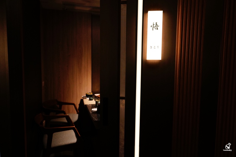 台北預約困難名店|祇園.禪院壽喜燒專門店 京都百年壽喜燒師傅來台 頂級和牛套餐 吃到最後都驚艷! @兔貝比的菲比尋嚐 台北預約困難名店|祇園.禪院壽喜燒專門店 京都百年壽喜燒師傅來台 頂級和牛套餐 吃到最後都驚艷! @兔貝比的菲比尋嚐