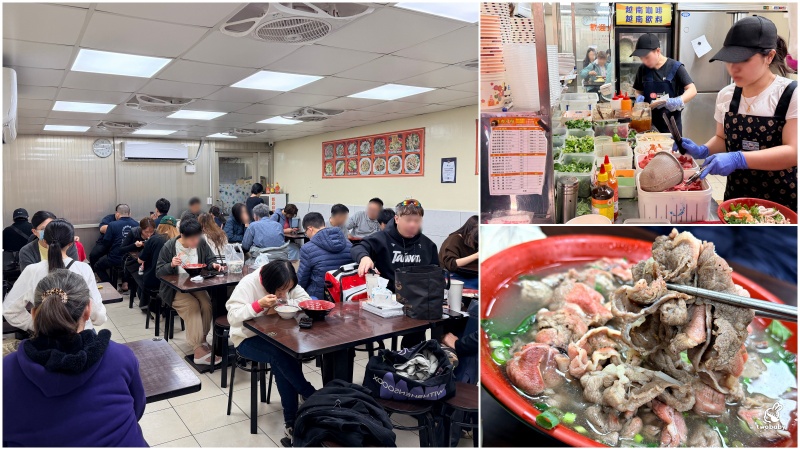 板橋越南料理推薦｜阿準越南料理排隊也要吃！牛肉河粉Q彈到不行，湯頭清甜超療癒！ @兔貝比的菲比尋嚐