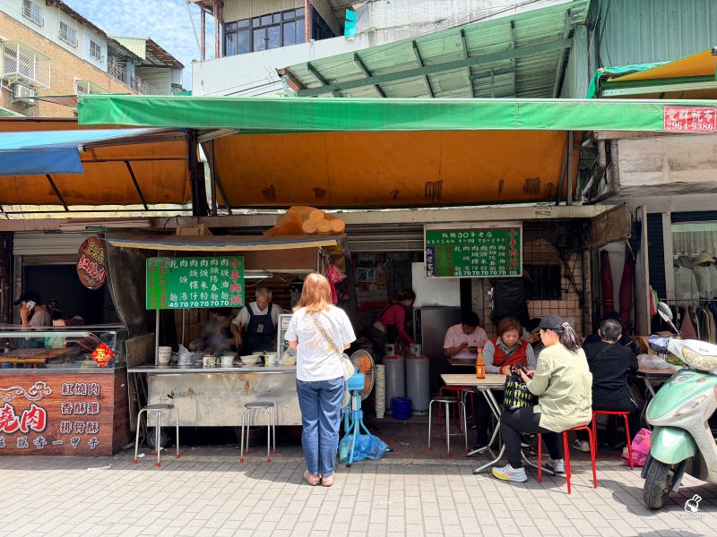 板橋黃石市場美食 小李肉羹 油蔥香、清湯派的赤肉羹 是在地人的最愛！ @兔貝比的菲比尋嚐