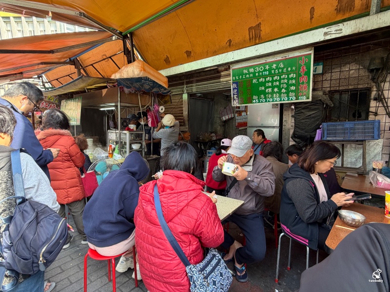 板橋黃石市場美食 小李肉羹 油蔥香、清湯派的赤肉羹 是在地人的最愛！ @兔貝比的菲比尋嚐