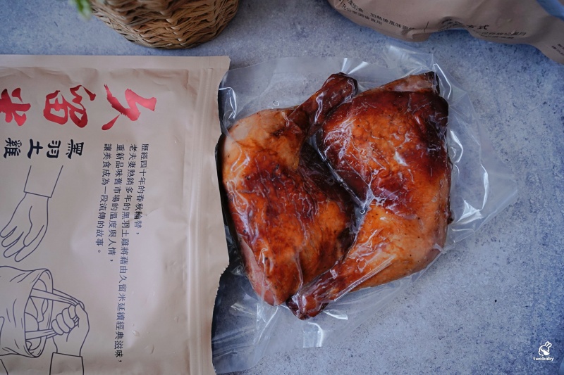 宅配美食開箱｜久留米黑羽土雞專賣，退冰加熱就能吃，40年好味道在家也能輕鬆上桌！ @兔貝比的菲比尋嚐