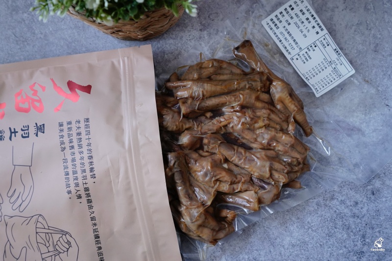 宅配美食開箱|久留米黑羽土雞專賣,退冰加熱就能吃,40年好味道在家也能輕鬆上桌! @兔貝比的菲比尋嚐 宅配美食開箱|久留米黑羽土雞專賣,退冰加熱就能吃,40年好味道在家也能輕鬆上桌! @兔貝比的菲比尋嚐