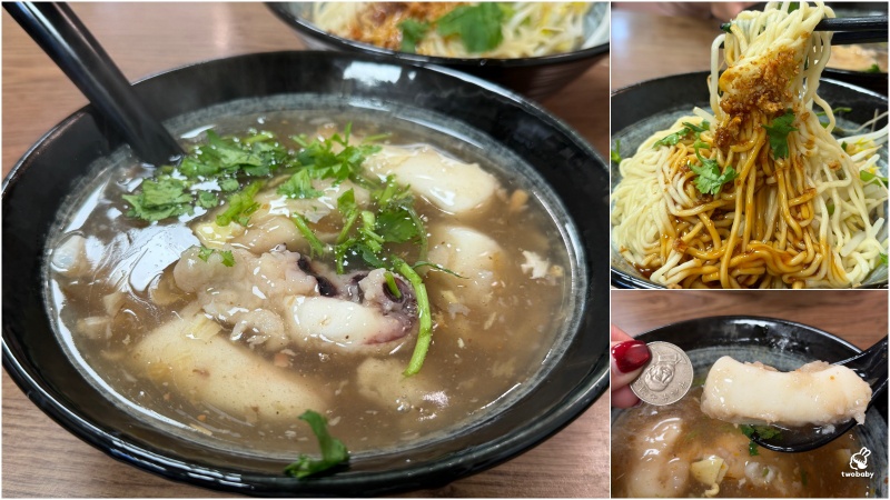 【萬華美食】金好吃純正花枝羹 50年老店，一口咬下是整塊花枝！ @兔貝比的菲比尋嚐