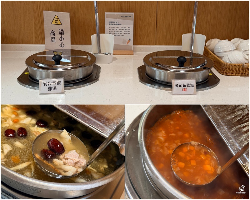 育成蕃薯藤忠孝庇護工場|寶島百匯吃到飽只要688元還能做公益!蔬食、海鮮、肉類、甜點通通有,吃得到自然與健康的美味饗宴! @兔貝比的菲比尋嚐 育成蕃薯藤忠孝庇護工場|寶島百匯吃到飽只要688元還能做公益!蔬食、海鮮、肉類、甜點通通有,吃得到自然與健康的美味饗宴! @兔貝比的菲比尋嚐