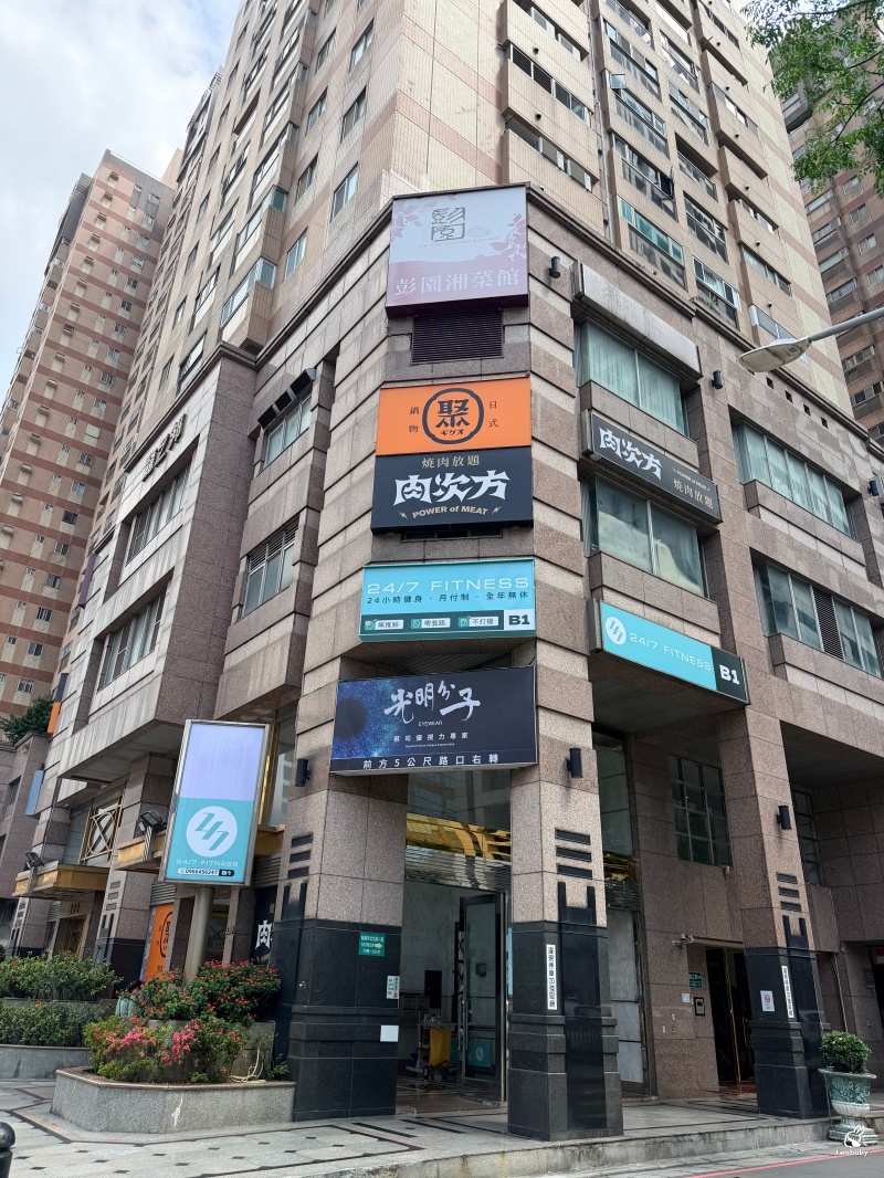 板橋燒肉吃到飽推薦｜肉次方板橋江子翠店爽嗑3小時！現切肋眼牛排、100%原塊牛肉吃得超滿足！ @兔貝比的菲比尋嚐