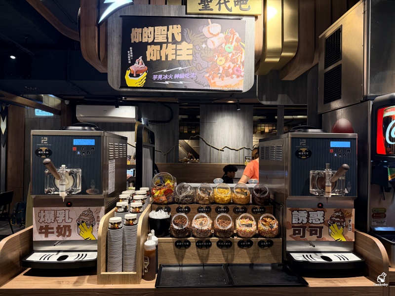 板橋燒肉吃到飽推薦|肉次方板橋江子翠店爽嗑3小時!現切肋眼牛排、100%原塊牛肉吃得超滿足! @兔貝比的菲比尋嚐 板橋燒肉吃到飽推薦|肉次方板橋江子翠店爽嗑3小時!現切肋眼牛排、100%原塊牛肉吃得超滿足! @兔貝比的菲比尋嚐